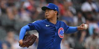 Chicago Cubs pitcher Shota Imanaga during a game