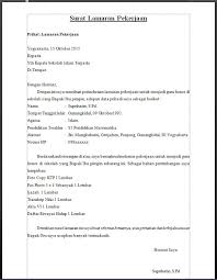 Berikut kami rangkum kumpulan contoh surat lamaran kerja guru yang bisa digunakan sebagai referensi bagi kamu yang ingin berprofesi sebagai tenaga pengajar atau guru di instansi pendidikan negeri ataupun swasta. Contoh Surat Lamaran Kerja Guru Honorer Negeri Dan Swasta