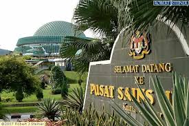 The entrance fees are still very reasonable: Kuala Lumpur Guide Kuala Lumpur Images Of Pusat Sains Negara