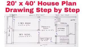 If they do not have, you can hire an architect to draw up the layout all over again. How Do I Find Building Plans For My House