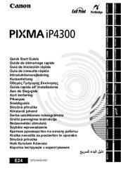 Canon pixma ip 4300 driver. Canon Pixma Ip4300 Series Manuals Manualslib