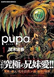 Altadefinizione, download in full hd. Pupa Manga Wikipedia