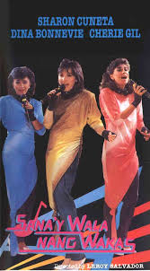 Three women united by friendship. 1986 Sana Y Wala Nang Wakas Red Javier Flickr