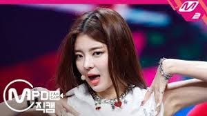 Lia Itzy Profile Kpop Profiles Makestar Kimdir, şehinşah'la nasıl tanıştı, isminin anlamı ne? lia itzy profile kpop profiles