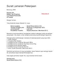 Contoh Surat Lamaran Kerja Pendidikan