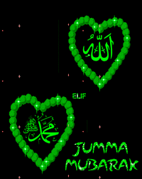 On this blessed day, muslims pray a special prayer name jumma prayer. 20 Cool Jumma Mubarak Gif Wishing Animated Images Download
