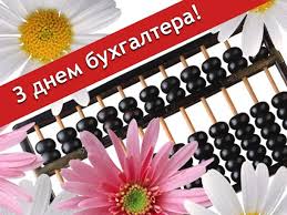 Сімейного вам затишку та родинного тепла! Hqnfejt5rxcfem