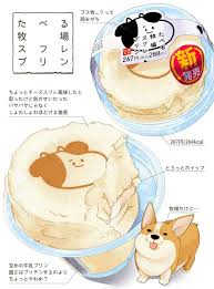 pin by 意惠 程 on art cute animal drawings kawaii cute animal drawings animal drawings