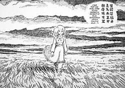 Nausicaä of the Valley of the Wind (manga) - Wikipedia