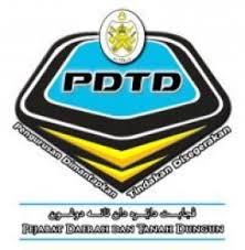 Available in malay version only. Pejabat Daerah Dan Tanah Dungun Agensi Kerajaan In Dungun