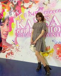 すすきの『LEICESTER』南柚子 元不登校のひきこもりからネオン街のアイドルに 柚子色の天使ゆずずのすべて | メゾンドボーテ