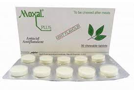 Order now for free delivery. Ù…ÙˆÙƒØ³Ø§Ù„ Ø¨Ù„Ø³ Ø£Ù‚Ø±Ø§Øµ Ù„Ø¹Ù„Ø§Ø¬ Ø§Ù„Ø­Ù…ÙˆØ¶Ø© ÙˆØ§Ù„Ø£Ù†ØªÙØ§Ø® Moxal Plus Tablets Ø§Ù„Ø£Ø¬Ø²Ø®Ø§Ù†Ø©