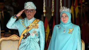 See if your friends have read any of tunku azizah aminah maimunah iskandariah sultan iskandar's books. Fakta Biodata Tengku Ampuan Pahang Serta Raja Permaisuri Agong Tunku Hajah Azizah Aminah Maimunah Iskandariah