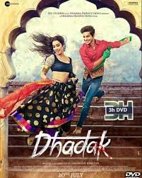 فیلم عاشقانه دادک محصول 2018 با کیفیت مناسب به فروشگاه بانک فیلم اضافه شد Www 3hdvd Com W Full Movies Download Download Movies Watch Bollywood Movies Online
