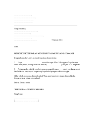 Surat kuasa dibuat oleh seseorang yang memiliki kesibukan atau halangan tertentu dan diberikan kepada orang lain yang terpercaya dikarenakan yang bersangkutan tidak dapat melakukan suatu hal. Surat Kebenaran In English