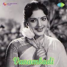 Vanambadi on wn network delivers the latest videos and editable pages for news & events, including entertainment, music, sports, science and more, sign up and share your playlists. Vanambadi Songs Download Free Online Songs Jiosaavn