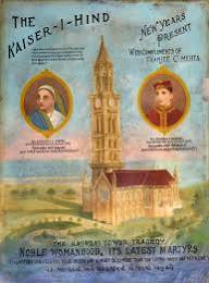 File:Rajabai Tower deaths from the Kaiser-I-Hind.jpg - Wikimedia Commons
