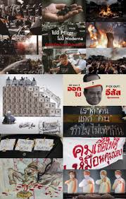 Jun 16, 2021 · ข่าวฟุตบอล ข่าวบอล นักฟุตบอล ผลการแข่งขัน ข่าวลือ ข่าวการย้ายทีม บอลอังกฤษ บอลเยอรมัน บอลอิตาลี บอลสเปน ฟุตบอล บอบทีมชาติ บอลไทย บอลทีมชติ. 6m6bwj7yoahozm