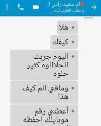 365 يوم بــدون شــعـــر بــدون الـــم طبيعية 100 يسرنى ان اقدم لكم شكل جديد للحلاوة السحرية رقه مع مكونات اضافية طبيعية 100 instagram shop my fancy