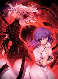 Anime Fate Stay Night Movie Heaven S Feel Ii Lost Butterfly Fate Stay Night Heaven S Feel Ii Lost Butterfly Blu Ray Fate Stay Night Anime Stay Night