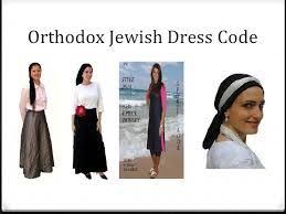 Image Result For Orthodox Jewish Women S Clothing Jewish Woman Clothing Jewish Women Jewish Clothing