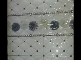 Page Web Non Disponible