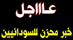 We did not find results for: Mp3 ØªØ­Ù…ÙŠÙ„ Ø£Ù… Ø¨ÙŠ Ø³Ø±ÙŠ Ù…Ø­Ù…Ø¯Ø³ÙŠØ¯ Ø­Ø§Ø¬ Ø£ØºÙ†ÙŠØ© ØªØ­Ù…ÙŠÙ„ Ù…ÙˆØ³ÙŠÙ‚Ù‰
