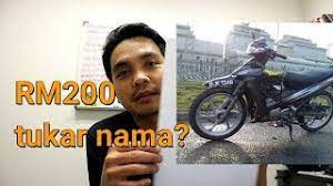 Bayangkan anda ada sebuah kereta lama, macam nissan silvia manual dengan pacuan belakang. Harga Dan Cara Tukar Nama Geran Motor Dan Kereta 2021 Adzril