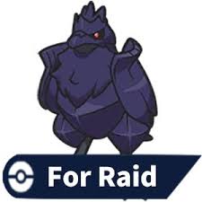 Corviknight: Best Moveset, Weaknesses & Counters, Stats, And Evolution