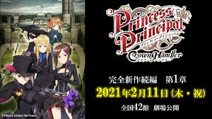 Microsoft は、お客様のメール アドレスをこの 1 回限りの処理にのみ使用します。 1. ãƒ—ãƒªãƒ³ã‚»ã‚¹ ãƒ—ãƒªãƒ³ã‚·ãƒ'ãƒ« å…¬å¼ Pripri Anime Twitter