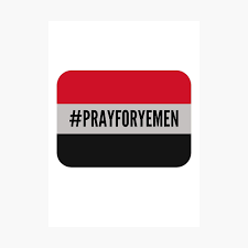 There will be losses along the way, but that's normal when you're starting out. Pray For Yemen All Profit Will Be Donated To Yemen Charities Poster By Vlashop Redbubble