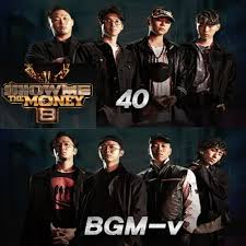 Swings Mtm 8 Producer Cypher Feat Kid Milli Mad Clown Giriboy Verbal Jint Bewhy By Smz On Soundcloud Hear The World S Sounds