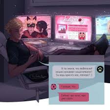 леди баг и супер кот 1 сезон 22 серия Izobrazhenie Ot Polzovatelya Qwq Na Doske Sohranenki Kot Fan Art Led