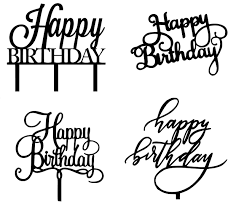 케이크토퍼 Happy Birthday 도안 네이버 블로그 케이크 토퍼 생일 케이크 토퍼 페이퍼 커팅 도안