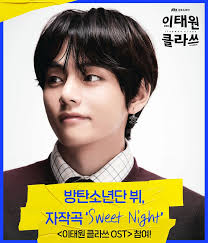 1 2 la serie está basada en el webtoon itaewon class… Bts V Serenades Fans With His Sweet Voice In The Latest Itaewon Class Ost