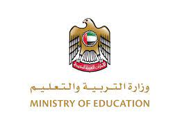 Do you like this video? Emirates News Agency Moe Bans Private Tutoring In Residences And Educational Centres Remote Learning Exempted