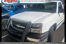 Image result for Arctic White 2005 GM