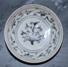 Plat Du Tresor De Hoi An Vers 1432 Objet D Art Objets Antiquaires
