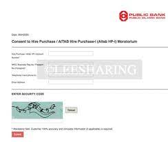 After the best hire purchase manager left this bank new the new manager set a lots of rules and the bank become very slow and lousy. Pbebank Hire Purchase Contact Number