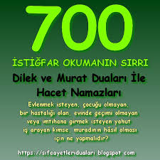 Hicri yılbaşı nedir, hicri yılbaşında hangi dualar okunur namazı nasıl kılınır? Sifa Ayetleri Ve Dualari Ocak 2020