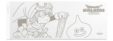 It's just not called that outside of japan anymore, you see, as of 2003. Artworks Dragon Quest Builders
