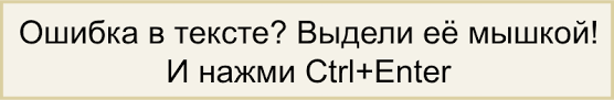 капризы и истерики как справиться с детским гневом скачать бесплатно Chtoby Rebenok Ne Byl Trudnym Tatyana Shishova Azbuka Vospitaniya