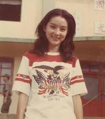The site owner hides the web page description. æè³äºæ¶å æé'éå¹´è½»æ¶çç»å¸æ§ç§ Brigitte Lin Japanese Beauty Global Beauty