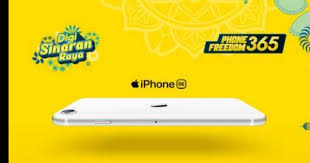 Find out about free calls, sms, contract, internet data, device price and monthly fee for different plans. Digi Offers Iphone Se Promises Lowest Per Month All In Payment Digital News Asia