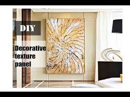 How To Make A Wall Decor Diy Demo Decorative Texture Pannel On Canvas By Julia Kotenko Youtube Abstract Art Diy Diy Wall Decor Wall Decor