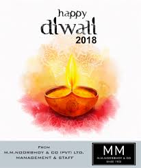Diwali 2018 Happy Diwali Hardware Store Pantry Cupboard