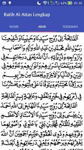 Teks bacaan ratib al athos karya habib umar bin abdurrahman al attas. Ratib Al Attas Lengkap For Android Apk Download