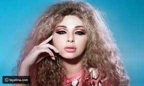 ميريام فارس ليالينا