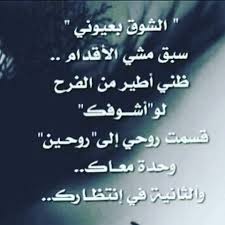 ويمكن الاطلاع على دقة الشاشة في. Ø®Ù„ÙÙŠØ§Øª ÙˆØªØ³Ø§Ø¨ Ø­Ø¨