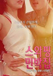 Nonton film semi korea dan barat bioskop online subtitle indonesia movie dewasa terbaru kualitas hd terlengkap seperti indoxxi maupun dunia21 lk21 di kawan21. Pin Di Hijab